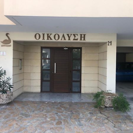 Holiday City Center Apartment Larnaca Exterior photo