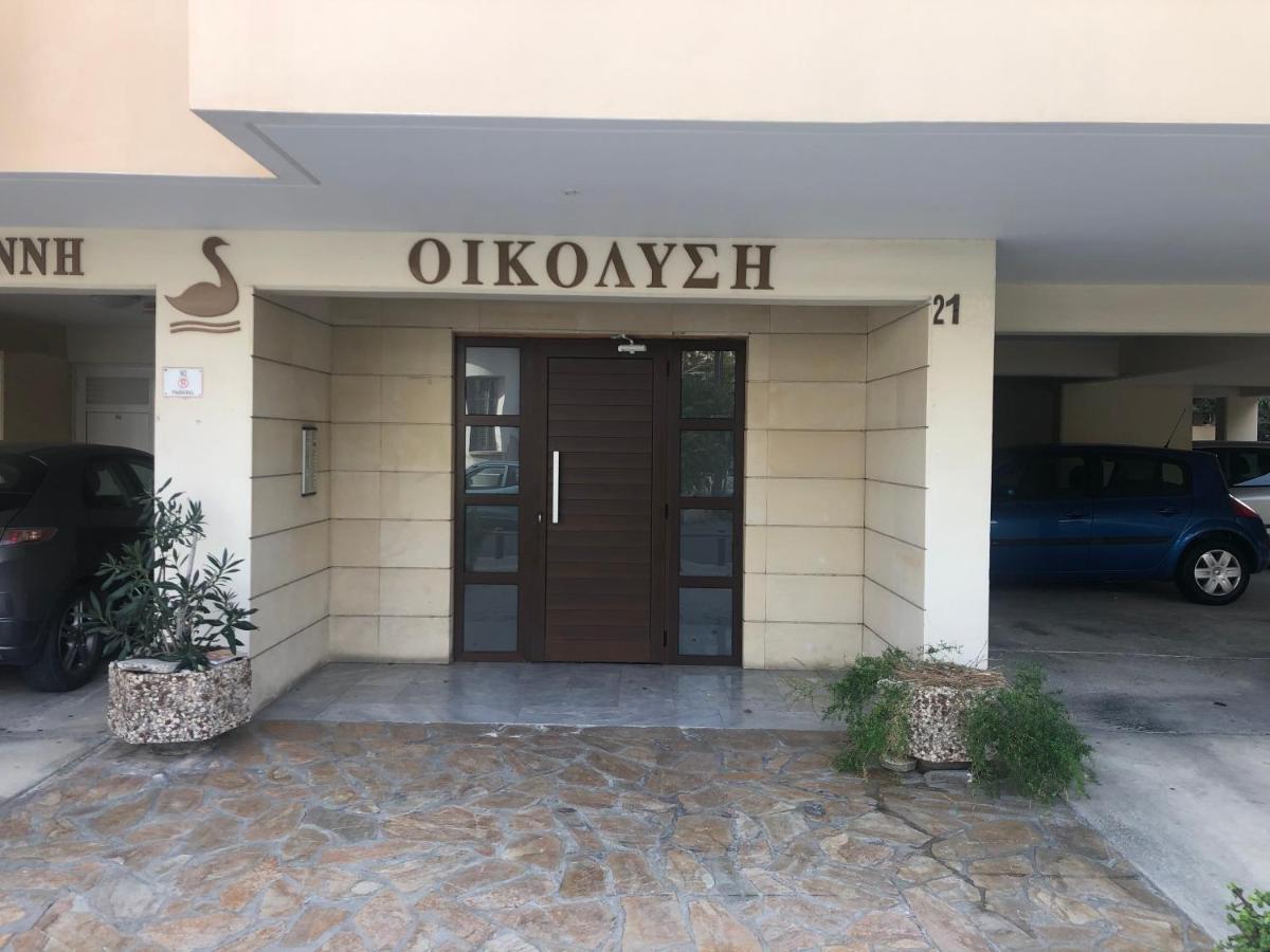 Holiday City Center Apartment Larnaca Exterior photo